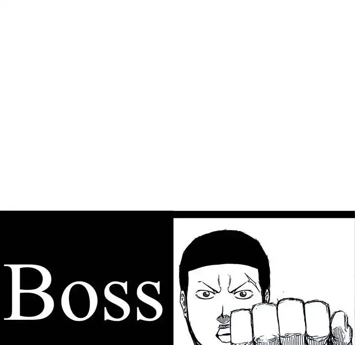 Boss in School Chapter 118 44